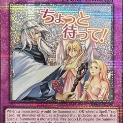 Yu-Gi-Oh! TCG Solemn Warning RA05-EN126 Foil 1st Edition EN Trap RC05 STARLIGHT - Image 1
