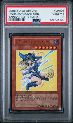 2008 YU-GI-OH! JAPANESE YAP1-ANNIVERSARY PACK #JP006 DARK MAGICIAN GIRL PSA 10 - Image 1
