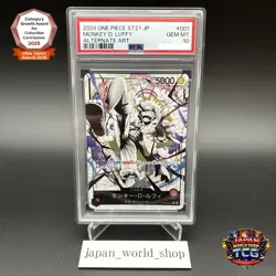 PSA 10 Monkey D. Luffy Nika ST21-001 Leader Parallel One Piece Card Japanese - Image 1
