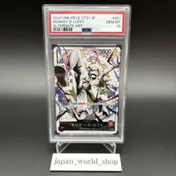 PSA 10 Monkey D. Luffy Nika ST21-001 Leader Parallel One Piece Card Japanese - Image 2