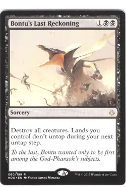 Bontu's Last Reckoning #60 Hour of Devastation Regular Rare LP *Buy 2 Get 1 - Image 1