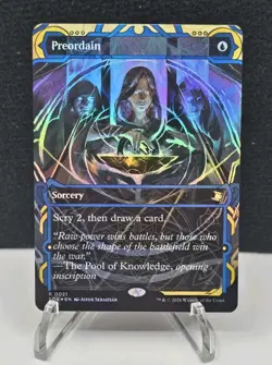 MTG Preordain Secrets of Strixhaven Mystical Archive Foil - Image 1