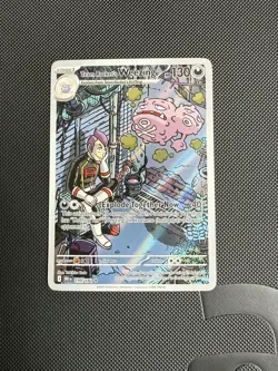 Team Rocket's Weezing 199/182 Destined Rivals IR Illustration Rare Card Pokemon - Image 1