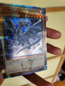 Yugioh OCG Blue Eyes White Dragon 20CP-JPS02 20th SE Secret Rare Mint - Image 1