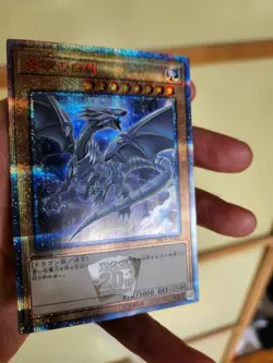 Yugioh OCG Blue Eyes White Dragon 20CP-JPS02 20th SE Secret Rare Mint - Image 2