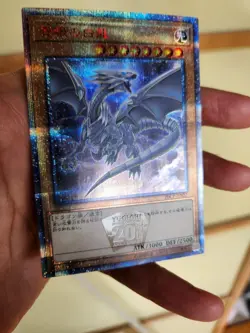 Yugioh OCG Blue Eyes White Dragon 20CP-JPS02 20th SE Secret Rare Mint - Image 5