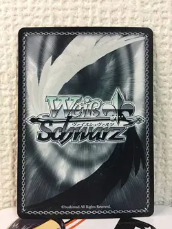 Makoto Yuki P3/SE46-11PER Weiss Schwarz Card Holo Persona 3 Reload - Image 2
