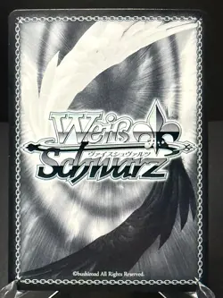 Brown Dust 2 Weiss Schwarz Tir BRD/W139-031S SR⭑⭑ Korean NM - Image 2