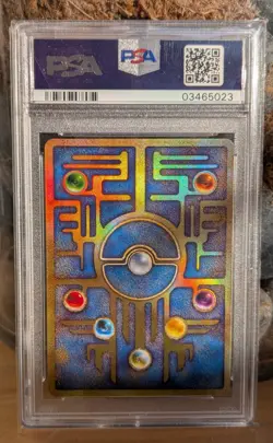 1999 Japanese Pokemon Promo Ancient Mew Nintedo Error, PSA 10 Gem Mint - Image 2