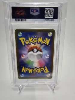PSA 10 Espeon 066/SV-P Yu Nagaba Promo Reverse Holo Japanese Pokemon Card 2023 - Image 2