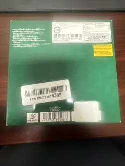 Attack on Titan Vol. 2 UNION ARENA Booster Pack EX10BT x16P box card - Image 3