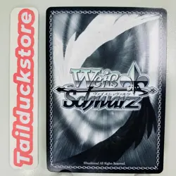 Weiss Schwarz Fujimi Fantasia Bunko Fdd/W65-056 Japanese - Image 2