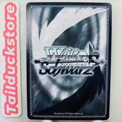 Weiss Schwarz Hololive Production Vol.2 HOL/W104-071 Japanese - Image 2