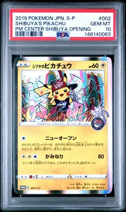 2019 POKEMON JAPANESE S PROMO #002 SHIBUYA'S PIKACHU PSA 10 - Image 1