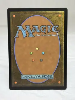 Kaldra Compleat Modern Horizons 2 Regular - Image 2