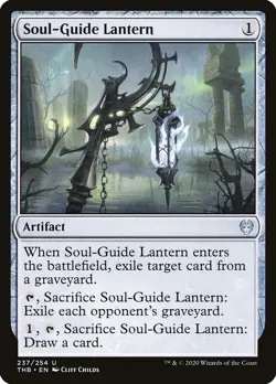 (x4) Soul-Guide Lantern 237/254 Playset Uncommon Theros Beyond Death MTG NM - Image 1