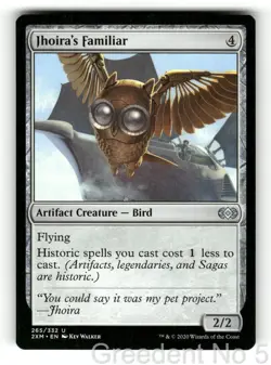 Jhoira's Familiar 265 Uncommon Double Masters Magic: The Gathering LP - Image 1