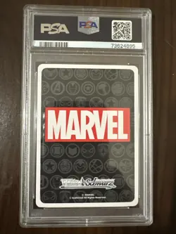 2023 WEISS SCHWARZ JAPANESE MARVEL PREMIUM BOOSTER #009 AWAKENING DR.STRANGE - Image 2