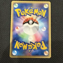 Tyranitar 095/128 Non-Holo Rare 1st Ed Expedition Base Set JPN Pokemon TCG NM - Image 2