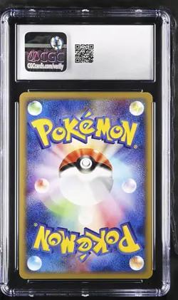 2001 Pokemon Base Exp Pack Tyranitar Holo #127/128 GEM MINT CGC 10 1st Edition - Image 2