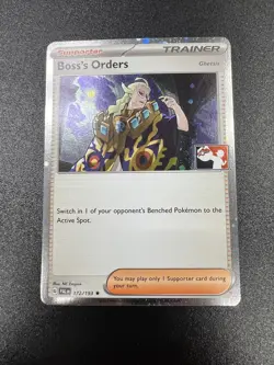 Boss's Orders 172/193 Cosmos Holo Play! Pokemon TCG Prize Pack Series 4 Promo LP - Image 1