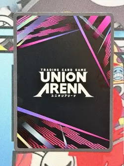 Union Arena UE17BT: SOLO LEVELING Sung Jinwoo UE17BT/SLG-1-049 Super Rare SR NM - Image 5