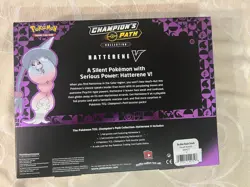 Pokemon TCG Champions Path Hatterene V Collection Box New Factory Sealed - Image 2