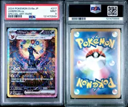 PSA 9 Umbreon ex SAR 217/187 Terastal Festival sv8a 2024 Pokemon Japanese Mint - Image 3