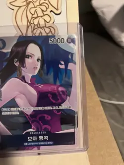 • Boa Hancock • OP02-059 Alt Art Box Topper Paramount War JP One Piece TCG NM - Image 2