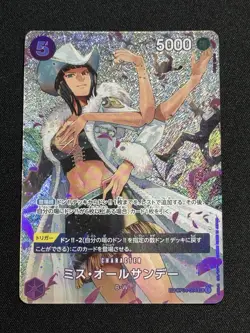Ms. All-Sunday SP Parallel OP04-064 SR Wings of Captain ONE PIECE Card Japanese - Image 1