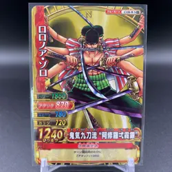 Zoro One Piece Onepy Berry Match W Trading Card Game TCG C158-W N Bandai kk337 - Image 1
