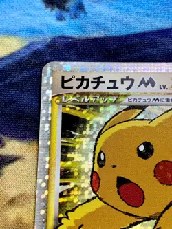 Pikachu M Lv. X 043/DPt-P Pokemon Card Japanese 2009 Movie Promo #3166 - Image 3