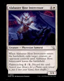 Alabaster Host Intercessor 3 Common March of the Machine Magic: The Gathering NM - Image 1