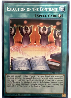 YuGiOh! - Execution of the Contract - Common - Image 1