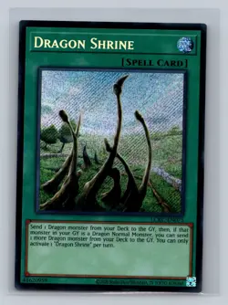 Dragon Shrine LCKC-EN075 Legendary Collection Kaiba Unlimited NM - Image 1