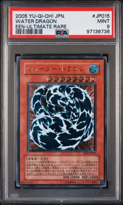 2005 YU-GI-OH! JAPANESE EEN-ELEMENTAL ENERGY ULTIMATE RARE WATER DRAGON PSA 9 - Image 1