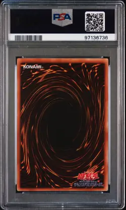 2005 YU-GI-OH! JAPANESE EEN-ELEMENTAL ENERGY ULTIMATE RARE WATER DRAGON PSA 9 - Image 2