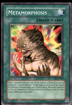 Metamorphosis Common Pharaonic Guardian PGD-090 LP - Image 1
