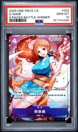 2025 ONE PIECE SIMPLIFIED CHINESE PROMOS 8 PACKS BATTLE-WINNER O-NAMI PSA 10 - Image 1