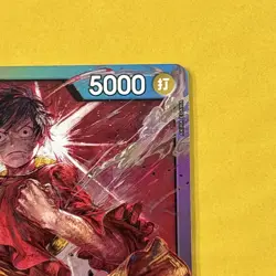 ONE PIECE Card Game Monkey D. Luffy P Promo Japanese - Image 4