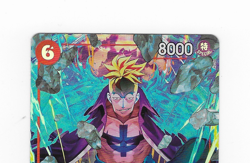 Marco (Alternate Art) OP16-014 The Time of Battle Foil - Image 3