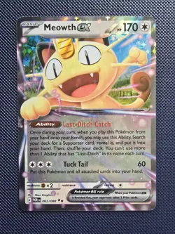 Meowth ex 062/088 Double Rare - Perfect Order (POR) 2026 Pokemon TCG NM/M - Image 1