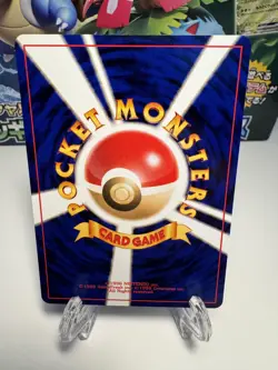 [NM] UNOWN B NO. 201 NEO REVELATION POKEMON JAPANESE UNCOMMON 2000 - Image 2