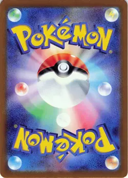 Pokemon TCG JAPANESE Electrode #011/032 Holo Pokemon TCG Classic: Charizard NM - Image 4
