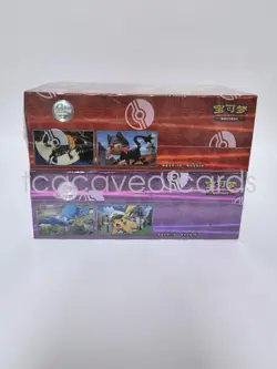 Pokemon TCG S-Chinese Horizon Gem Pack Vol.4+Vol.5 Booster Box Sealed IN STOCK - Image 3