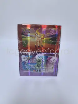 Pokemon TCG S-Chinese Horizon Gem Pack Vol.4+Vol.5 Booster Box Sealed IN STOCK - Image 5