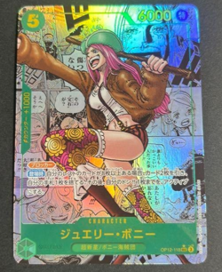 One Piece Card Japanese Bonney OP12-118 Manga Alt Art Comic Parallel - Image 1