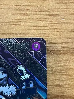 One Piece Card Japanese Teach OP09-093 3rd Anniversary Silver Parallel - Image 5