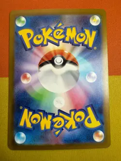 MORPEKO AR 076/066 | MINT | Ancient Roar SV4k Japanese Full Art Pokemon Card - Image 2