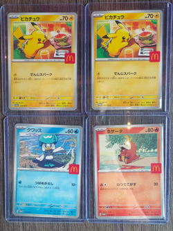 Pikachu 020/M-P McDonald's Promo 2025 Pokemon Card Japanese ALL NM+ 4Cards Total - Image 1